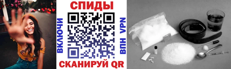 Амфетамин 98%  Горнозаводск 