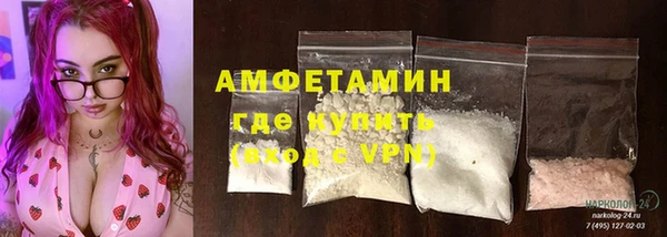 кокаин Баксан