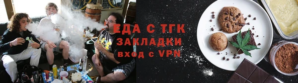 эйфоретик Балабаново