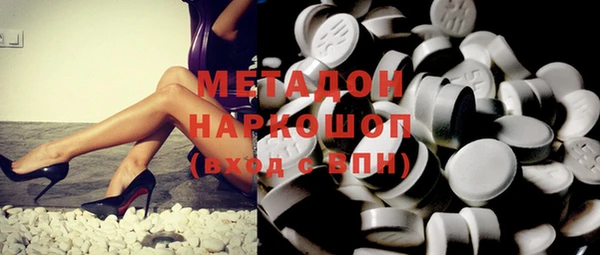 эйфоретик Балабаново