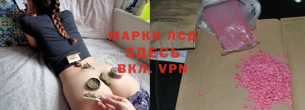 эйфоретик Балабаново