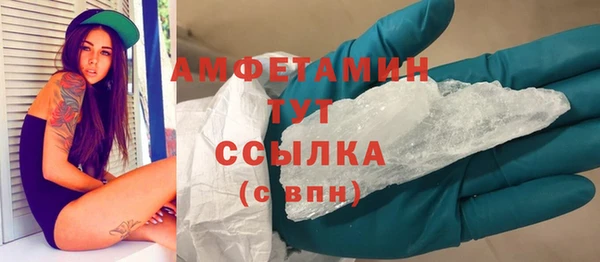 кокаин Баксан