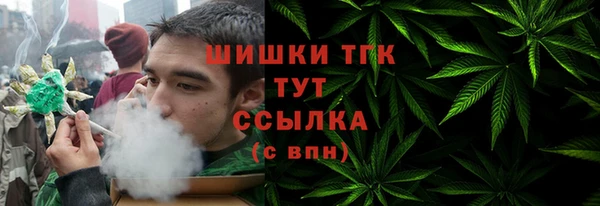 COCAINE Балахна