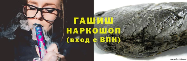 кокаин Баксан