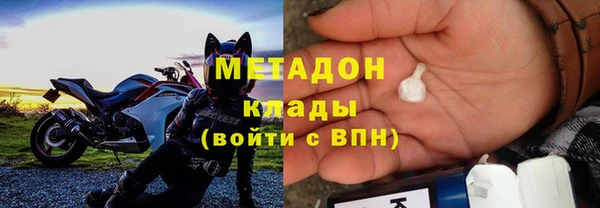 кокаин Баксан