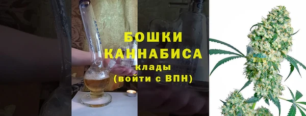 кокаин Баксан