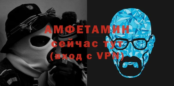 кокаин Баксан