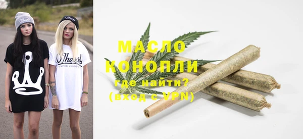 эйфоретик Балабаново