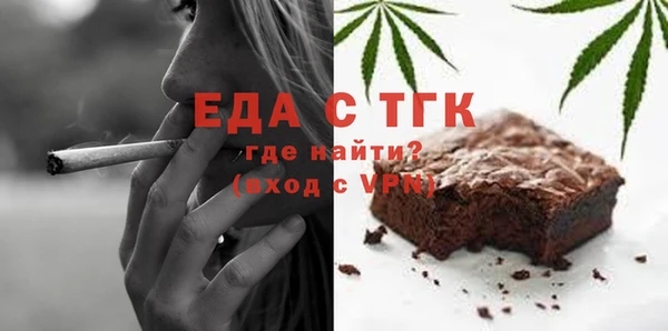 кокаин Баксан