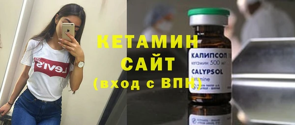эйфоретик Балабаново