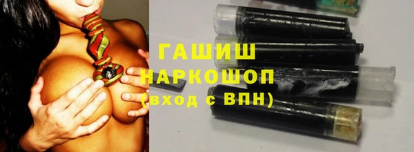 эйфоретик Балабаново