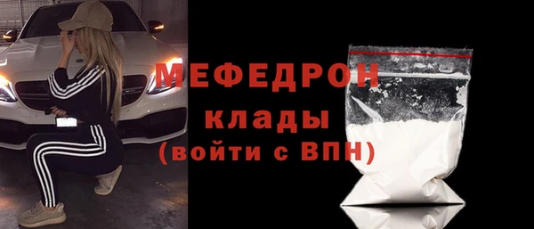 кокаин колумбия Горняк