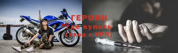 кокаин Баксан