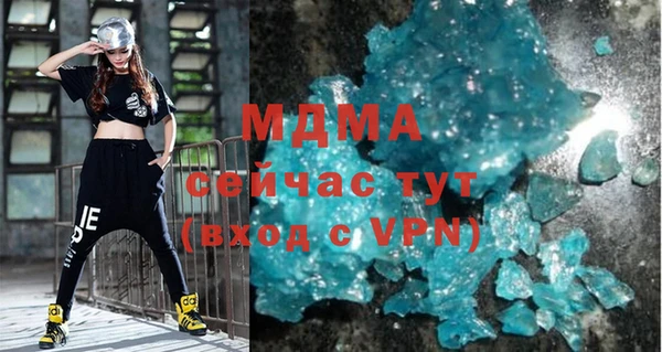 кокаин Баксан