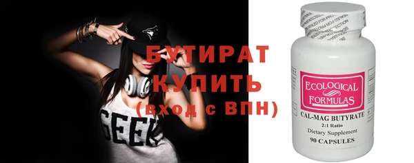 кокаин Баксан