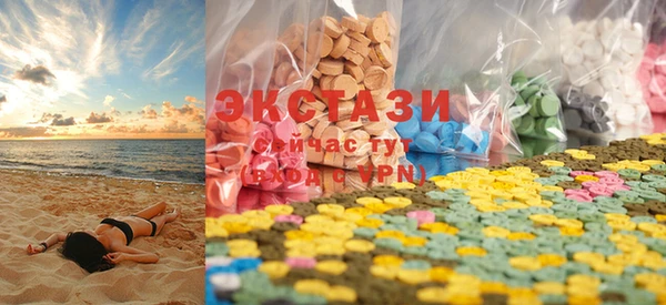COCAINE Балахна