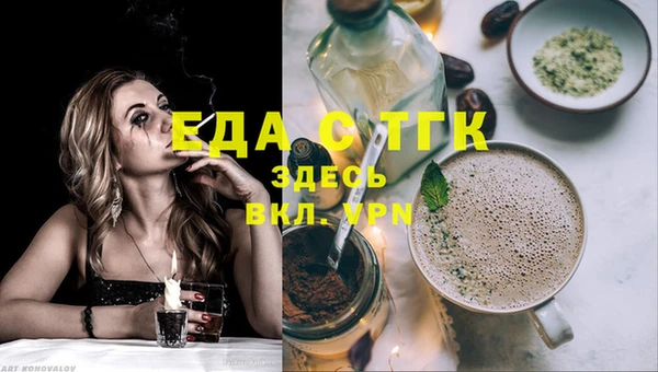 кокаин Баксан