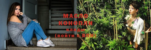 эйфоретик Балабаново