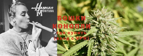 кокаин Баксан