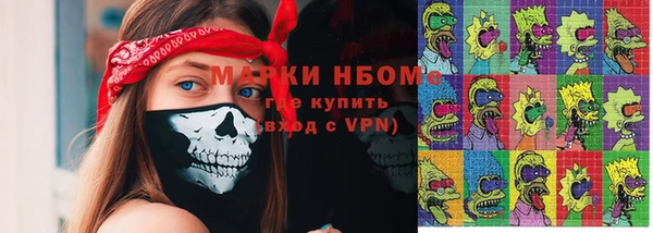 кокаин Баксан