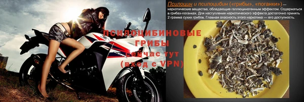 кокаин Баксан
