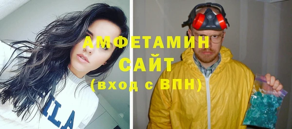 кокаин Баксан
