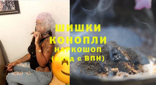 кокаин Баксан